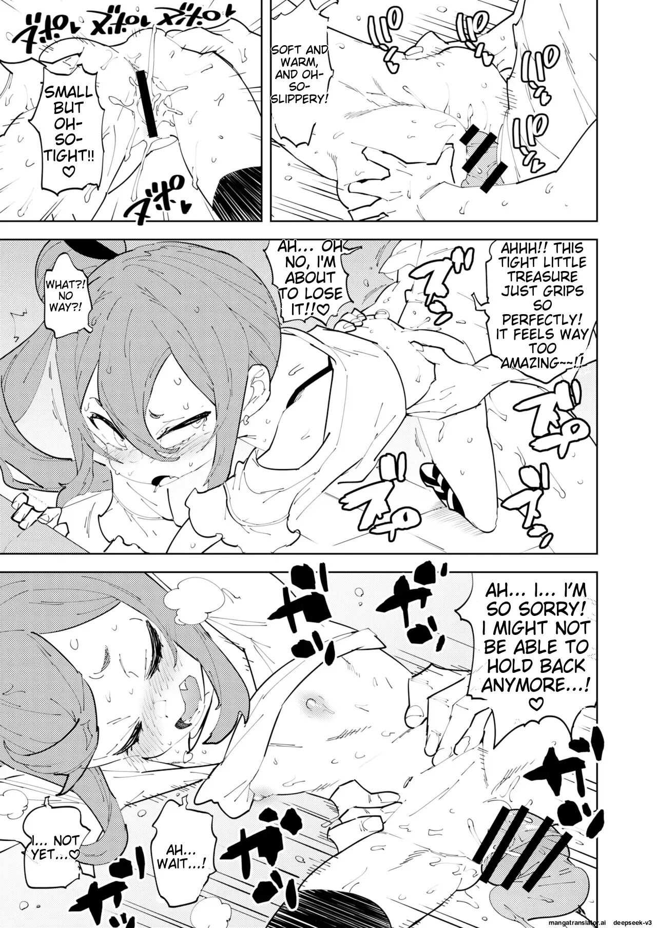 Countermeasures Against Declining Birthrate Female Brat Chapter 2000 Page 21
